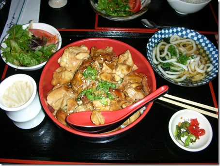 teriyaki chicken with mini udon teishoku