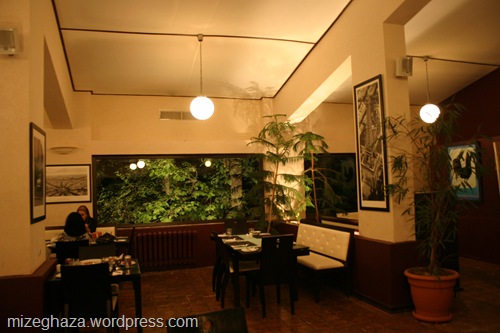 رستوران شومینه مجموعه باغ بهشت