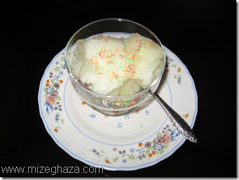 بستنی یخی با آب لیمو